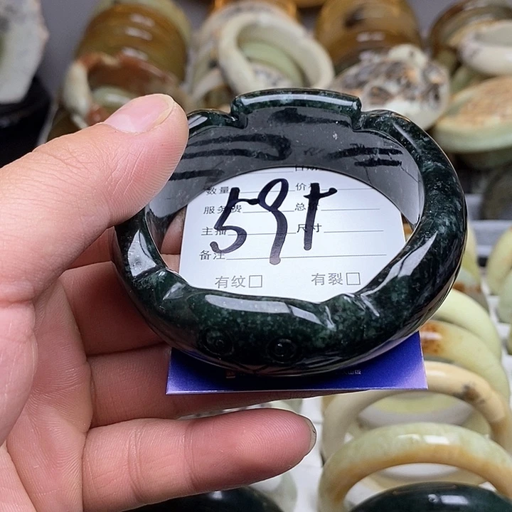 蛇纹石玉手镯未镶嵌晓*
