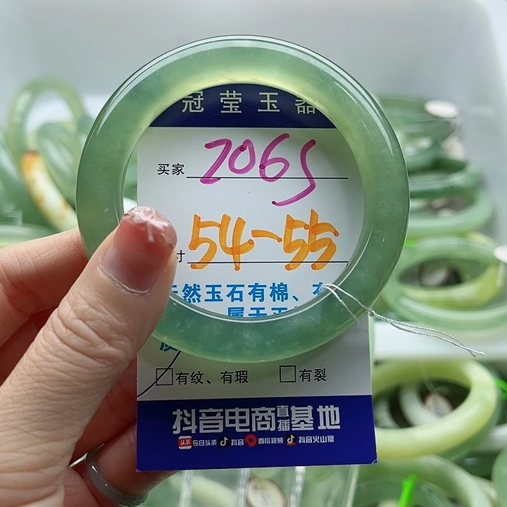 未镶嵌岫玉蛇纹石玉天然岫玉