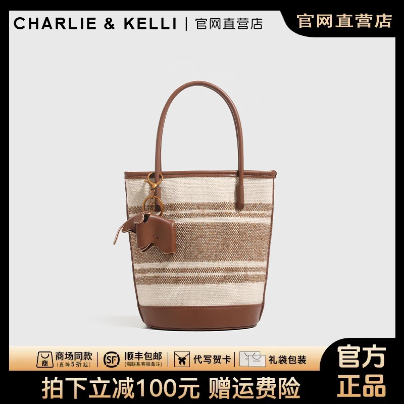 官网小c&k女包2025新款高级小众设计手提包水桶包百搭单肩斜挎包