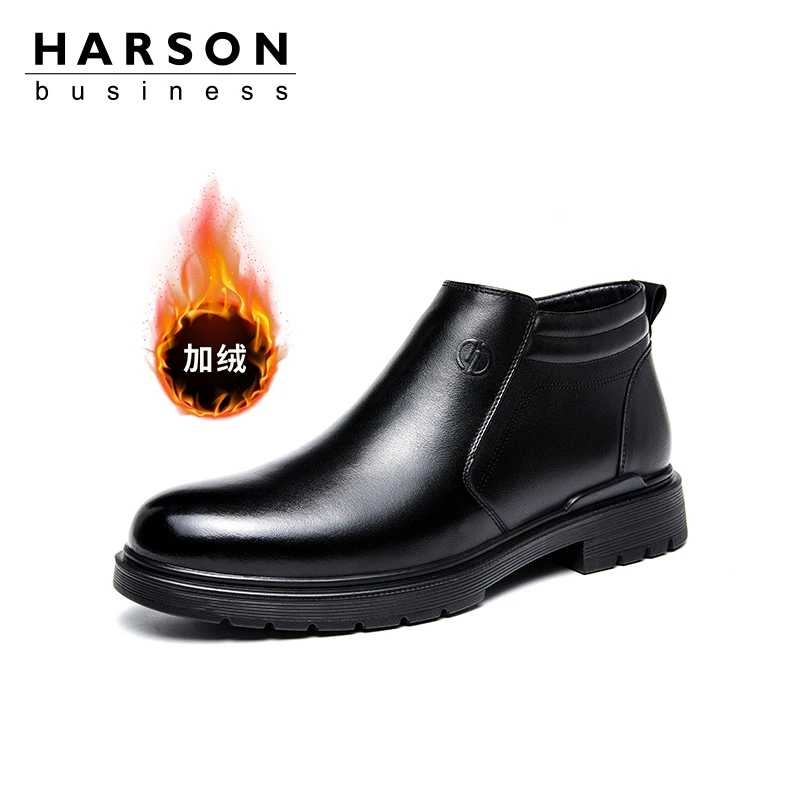 哈森Harson保暖男士高帮皮靴子加绒加厚棉鞋男款秋冬马丁靴雪地靴