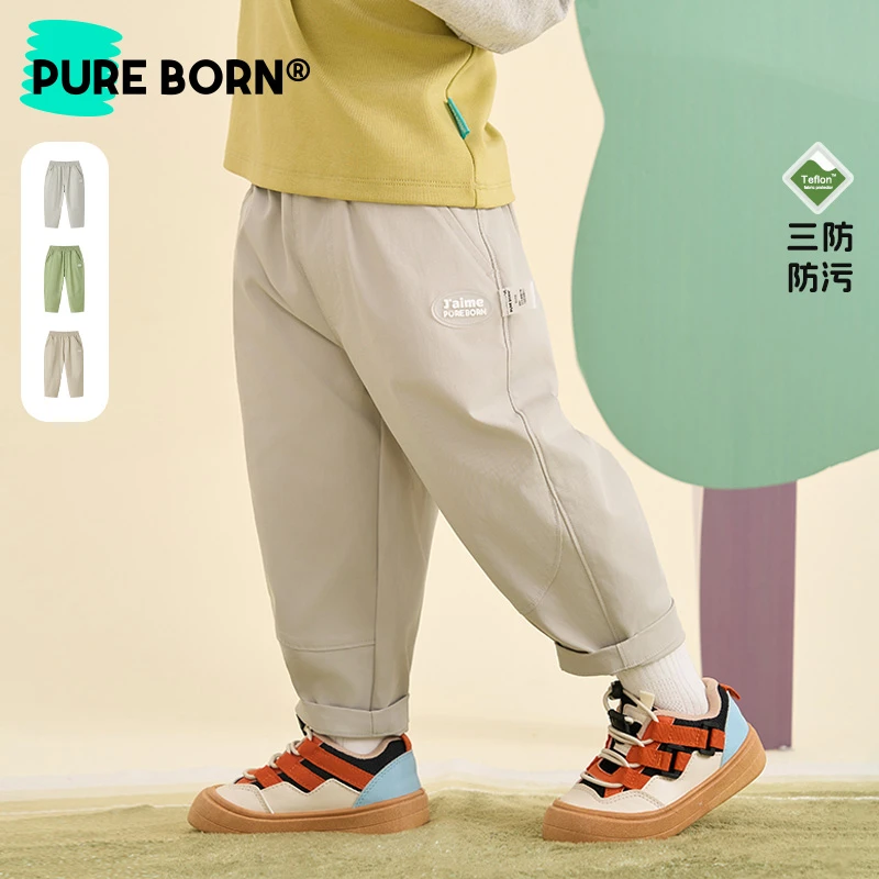 【三防】博睿恩男宝宝长裤2025春季新款婴幼儿童三防休闲百搭裤子