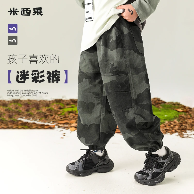 【迷彩战裤】米西果童装 男童秋装裤子 2025新款儿童秋装工装裤男童