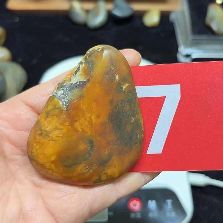 和田玉（糖玉）未镶嵌挂件