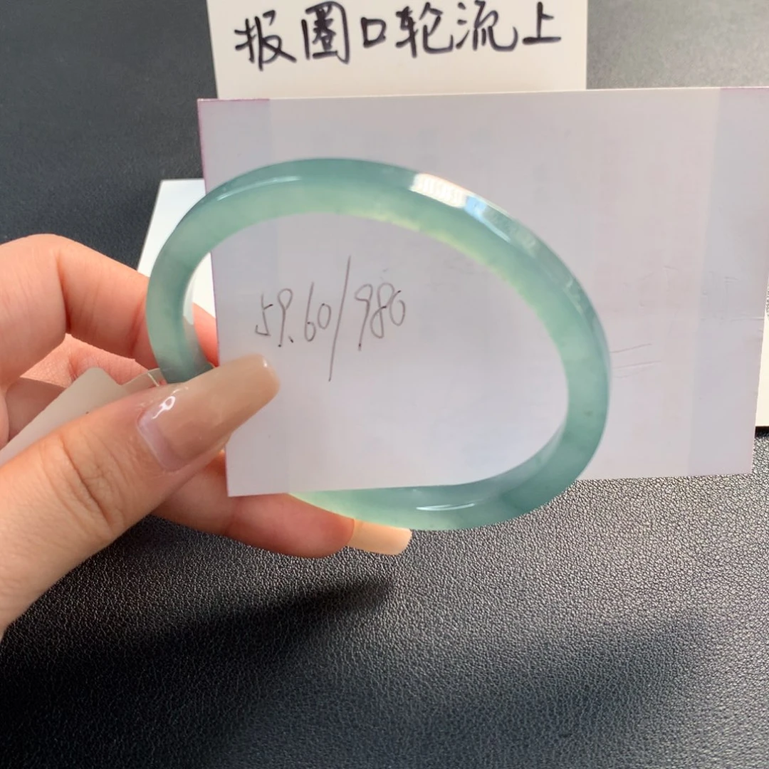 翡翠未镶嵌手镯天然翡翠