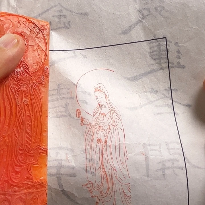 寿山石印石111111111111111111