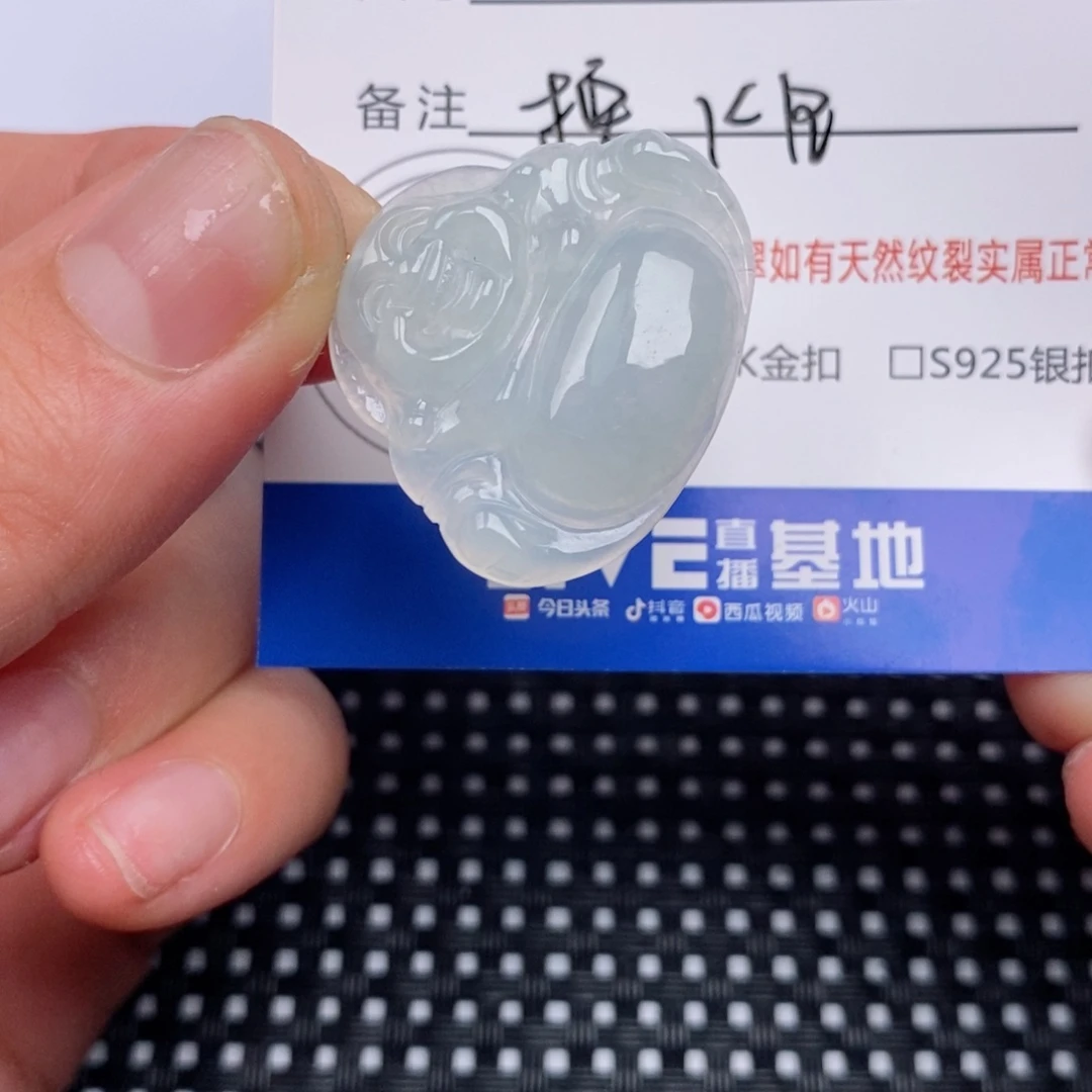 翡翠18K金镶嵌颈饰U****✨