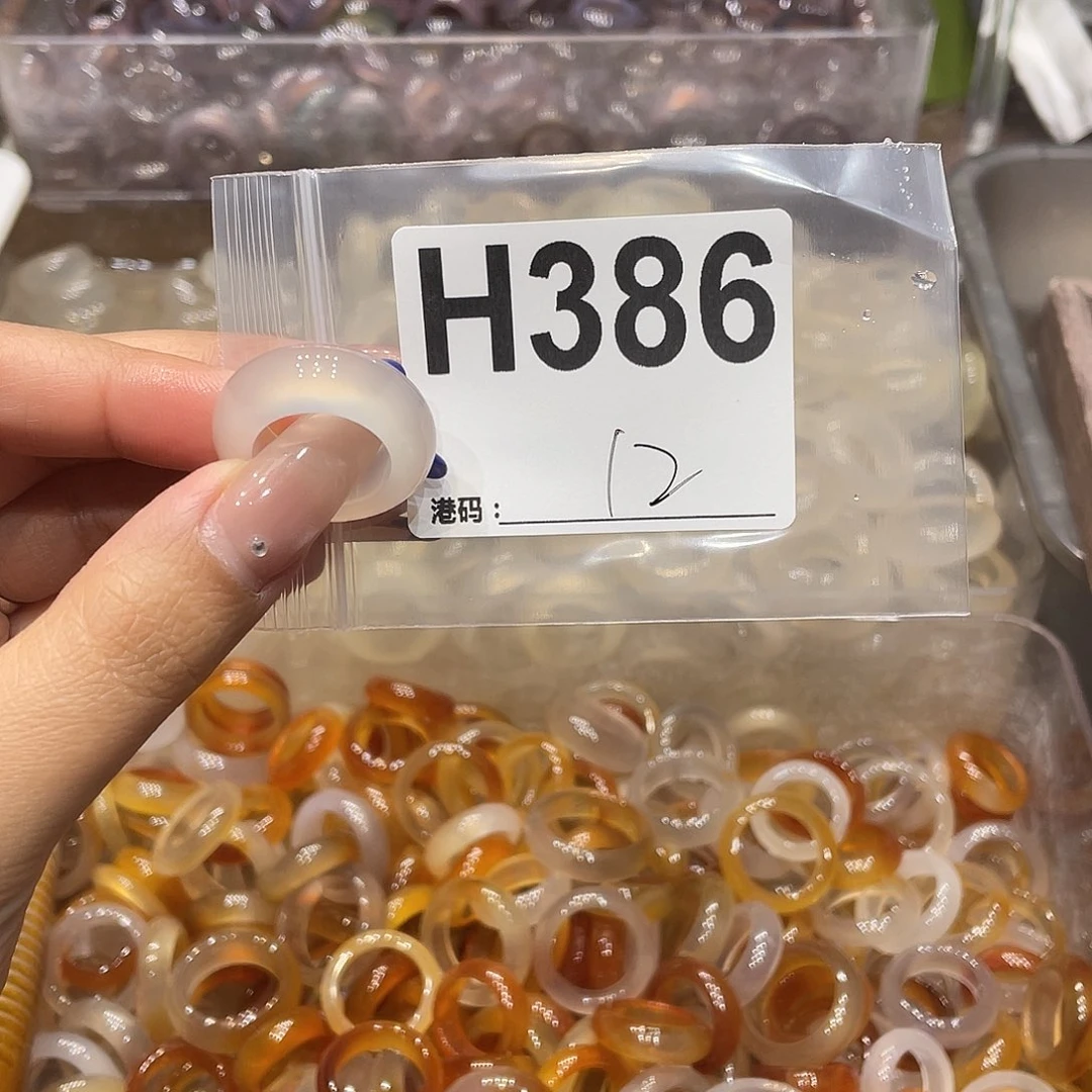 玛瑙/玉髓未镶嵌戒指386