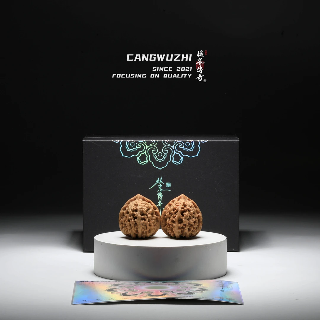 【藏物志】核农传奇 汇龙普对 34-1-3文玩核桃