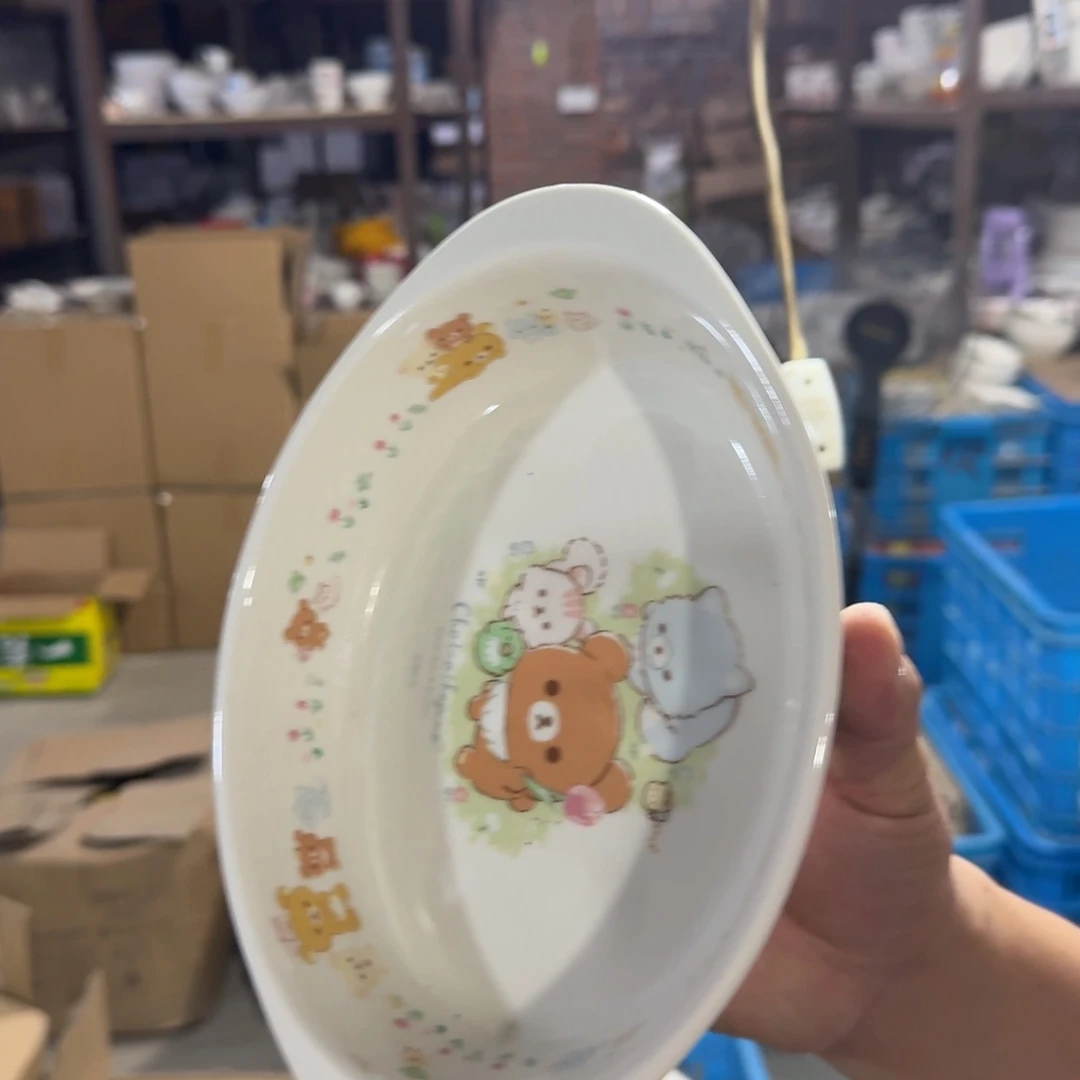 瓷片仓库直播瑕疵处理