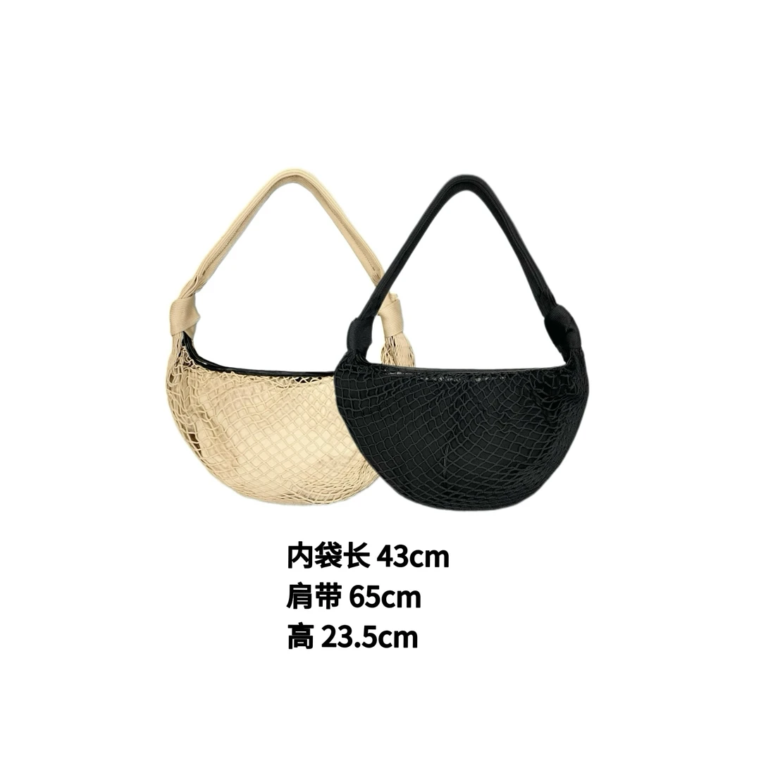072 & RICE【网兜牛角包】时尚百搭真皮单肩腋下包 ZCE2510