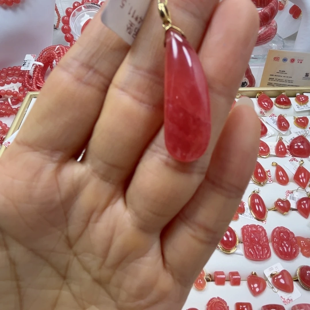 菱锰矿18K金镶嵌手串吊坠