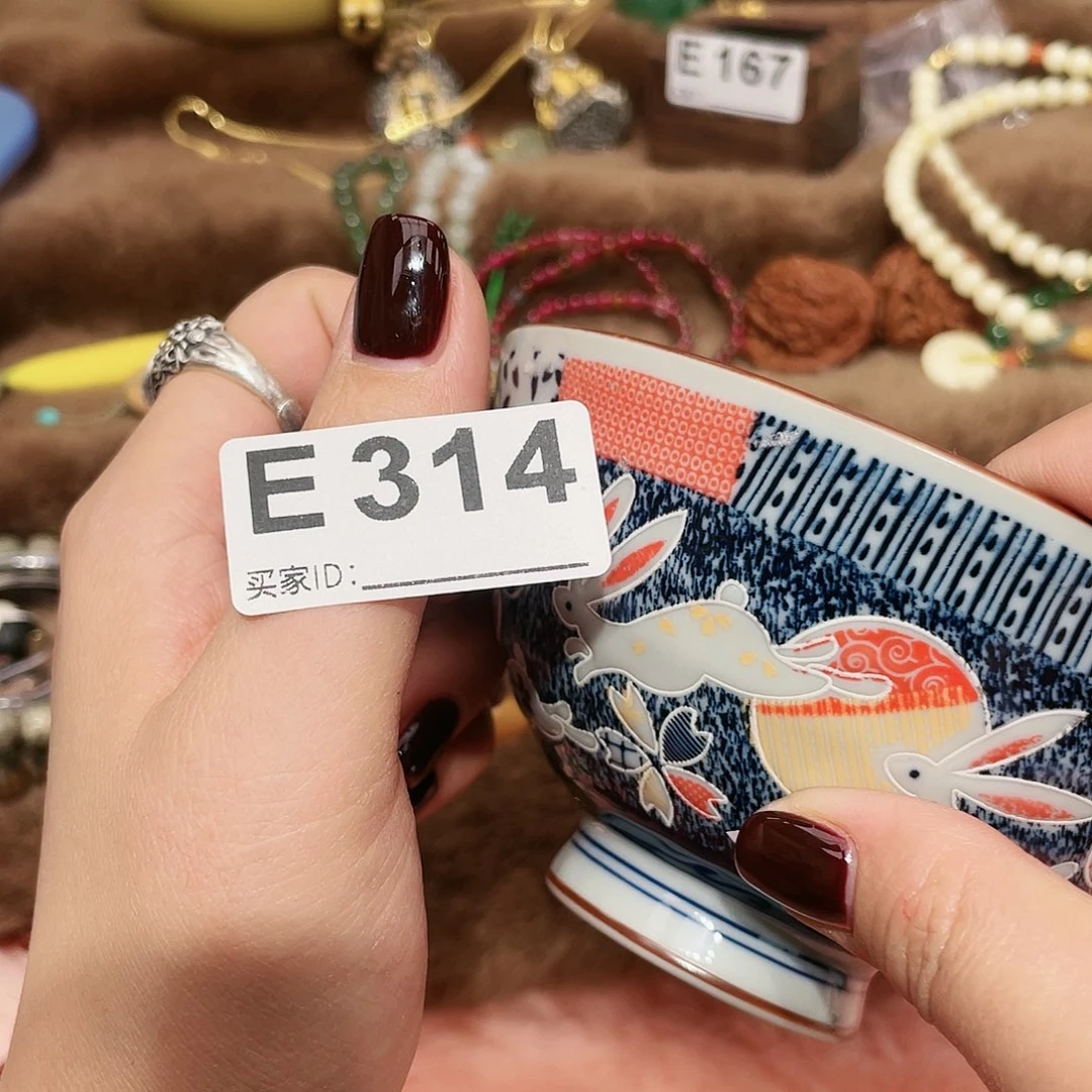 瓷片啊啊啊啊啊啊啊啊啊