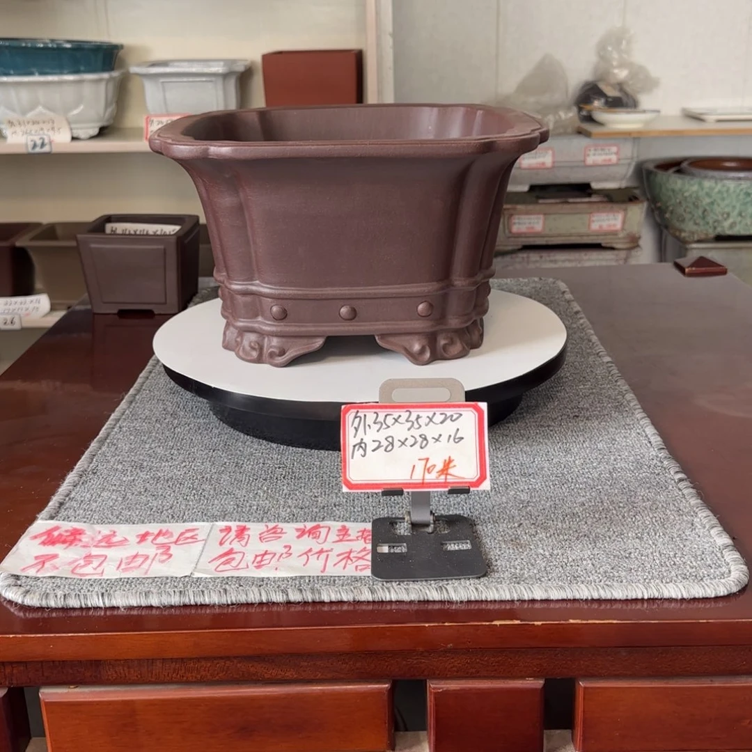 盆友居紫砂花盆直播间