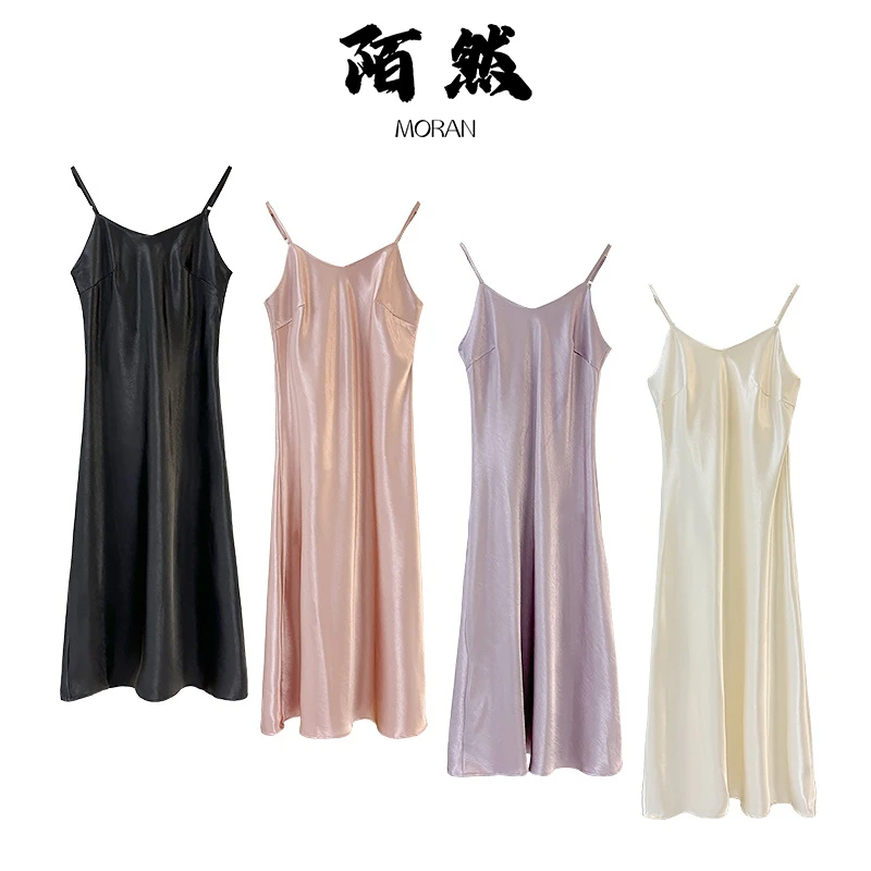 Jokara/丘可儿【幻花词】吊带连衣裙长款修身百搭气质纯色长裙夏