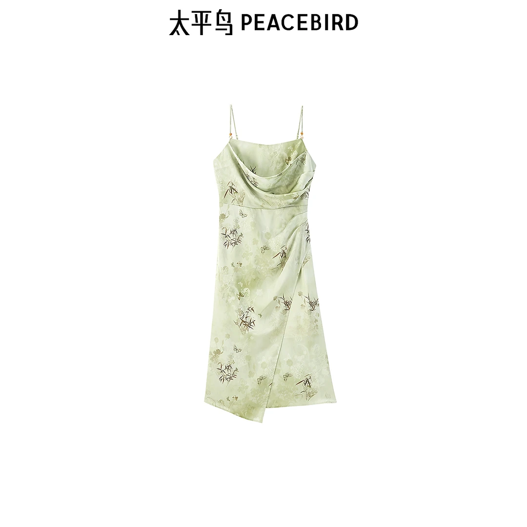 【粉丝专享】太平鸟女装新中式吊带连衣裙A1FAE2833