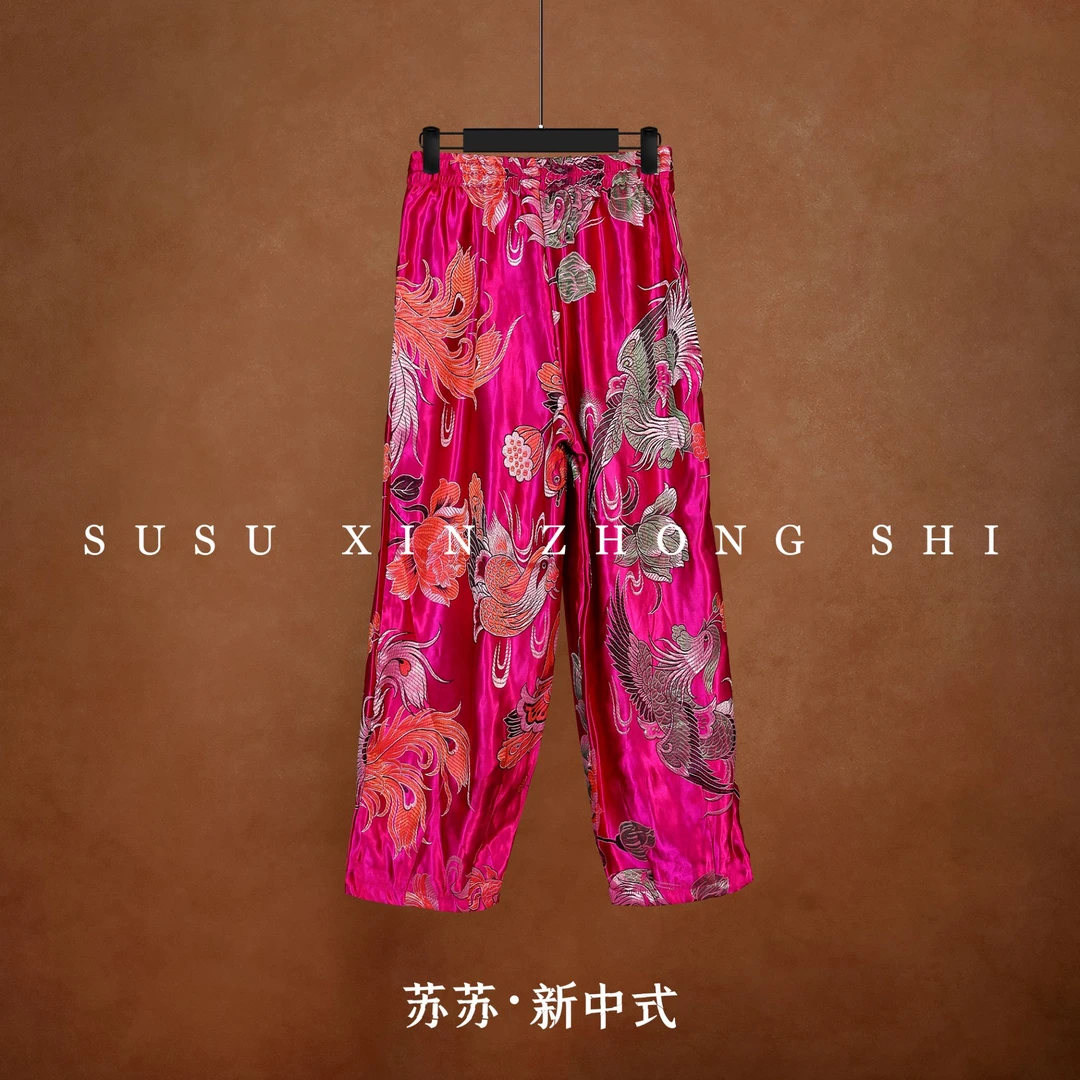 [老织锦长裤加厚款] 苏苏 · 新中式老软缎国风服饰复古服饰长裤