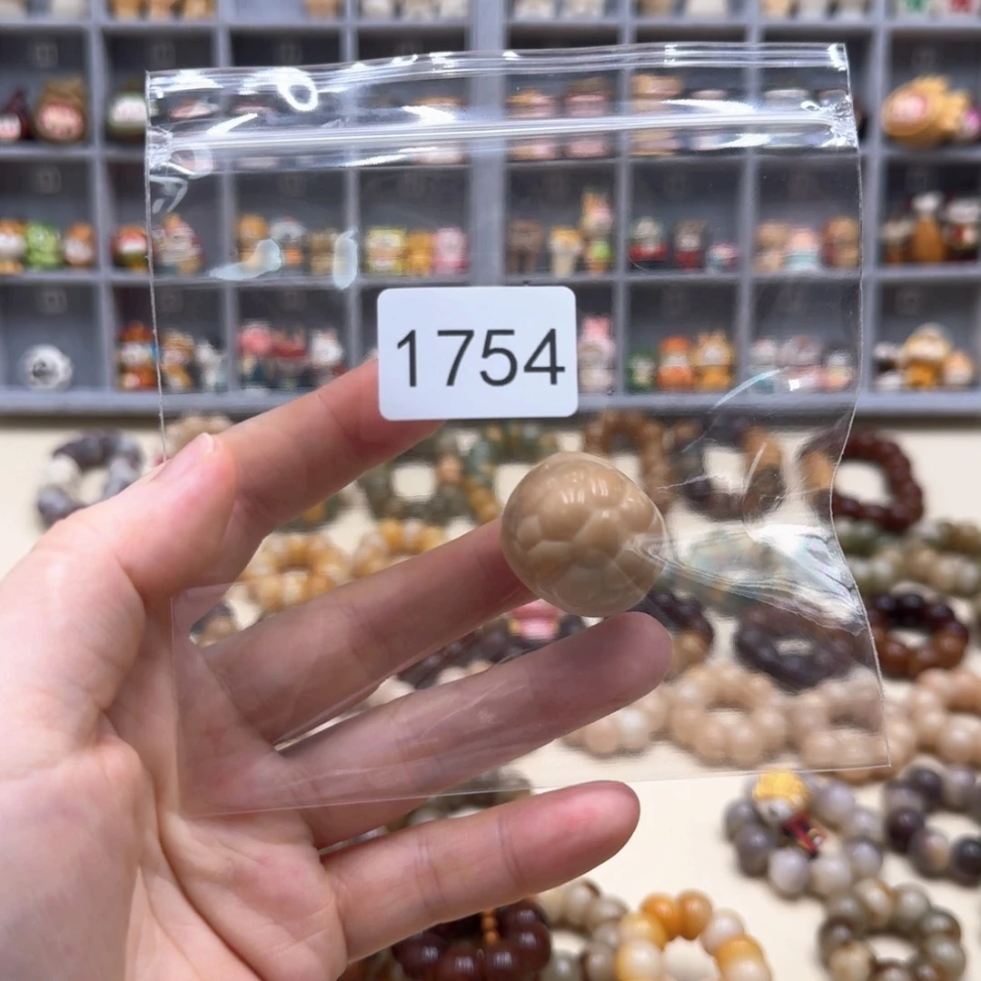 菩提根/象牙果吊坠朵***?