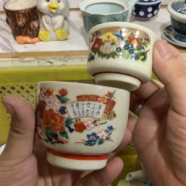 陶瓷推荐第二名20包邮