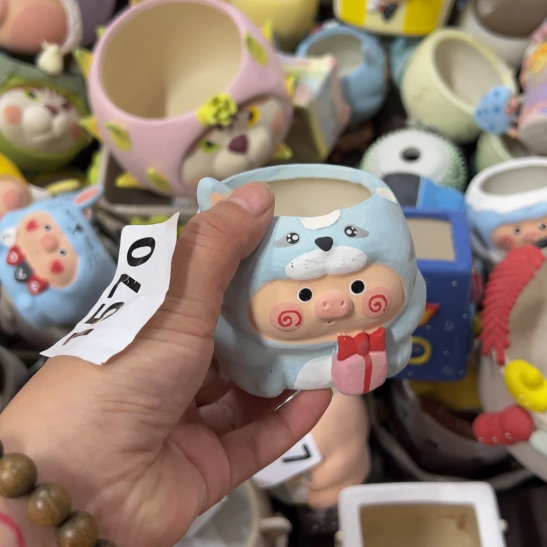 瑕疵福利 满百包邮