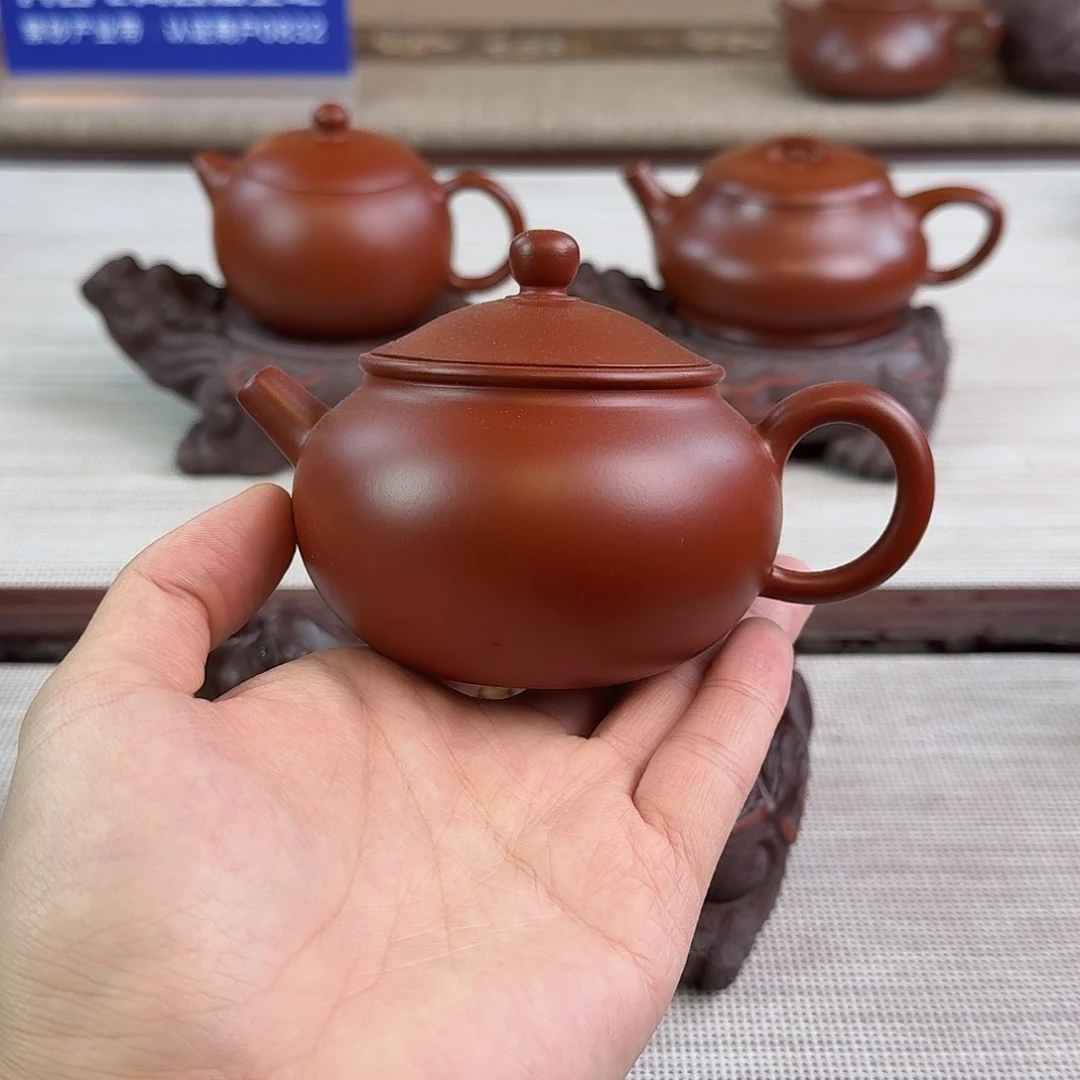 紫砂茶壶200cc朱泥元宝