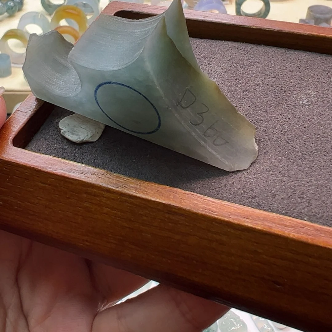 妮***好定制翡翠未镶嵌翡翠片料