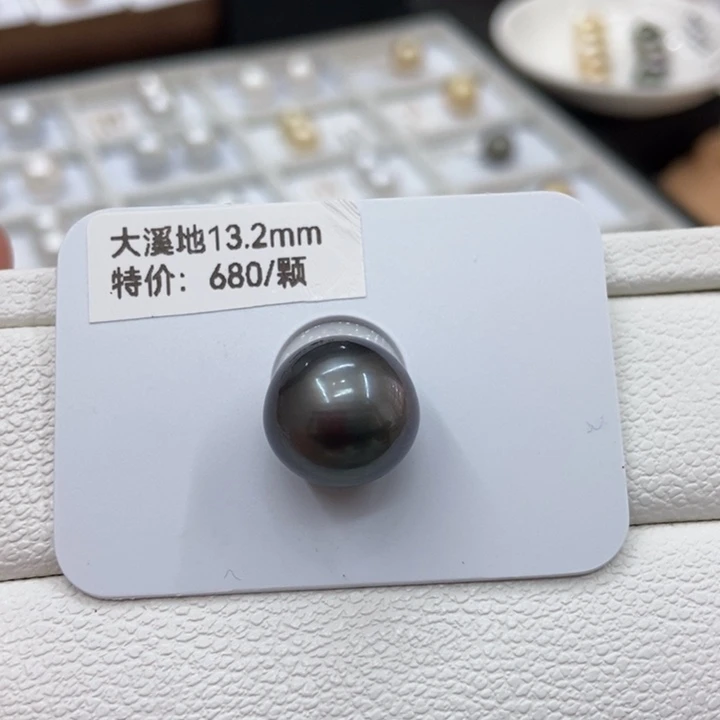 裸珠海水珍珠大溪地