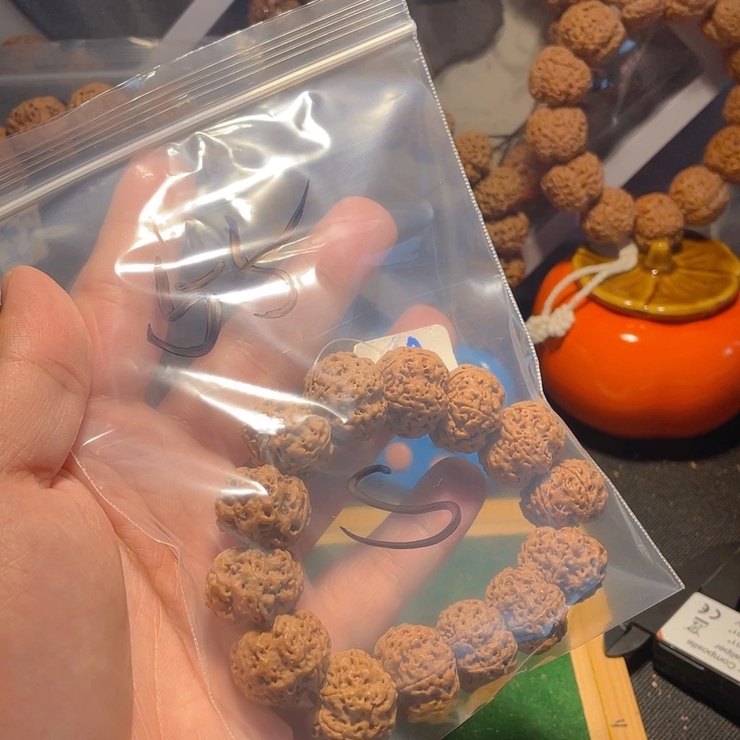 金刚菩提吊坠s**l六瓣