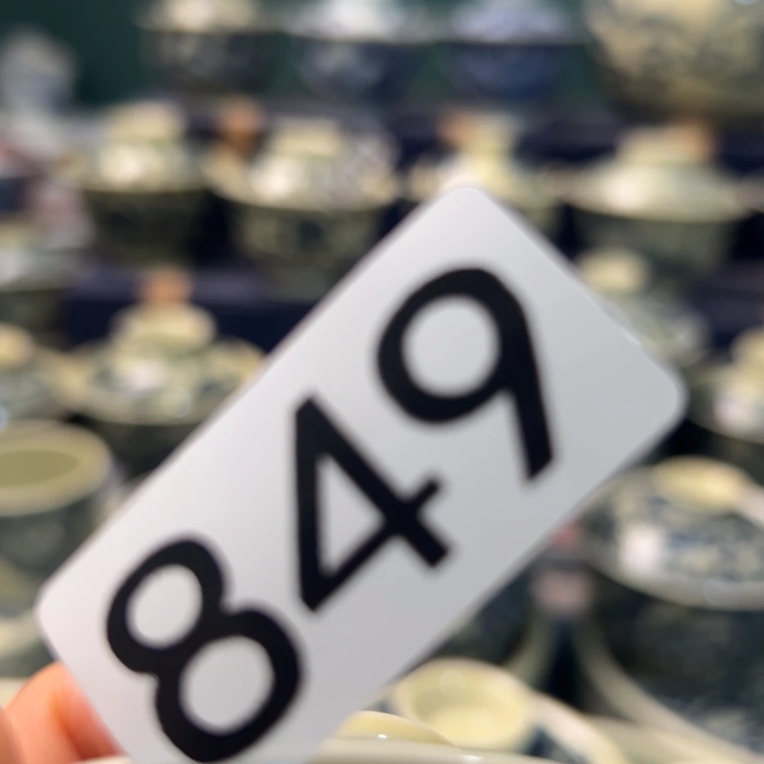 【闪购商品】瓷片M****鸠陶瓷艺术有限公司