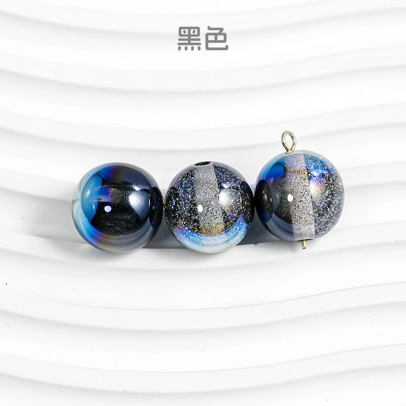 海蒂满天星1.5直孔圆珠8mm10mm12mm手工串珠手机链diy饰品配件