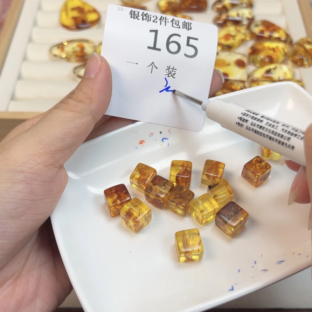 珠宝半成品银S925镶嵌水晶165 。