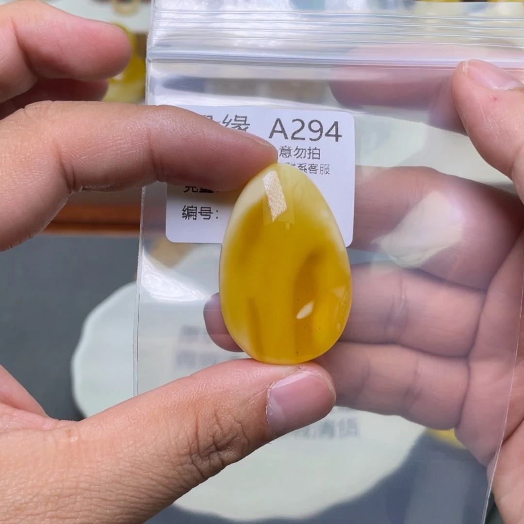 琥珀珠宝奇石未镶嵌