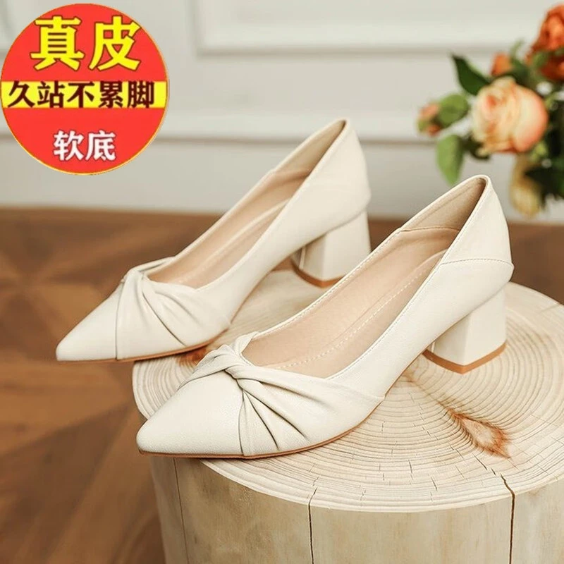 撤柜断码浅口尖头粗跟高跟2025年春季新款晚晚风仙女温柔鞋单鞋女