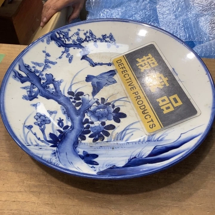 中古品有微瑕，谨慎入手