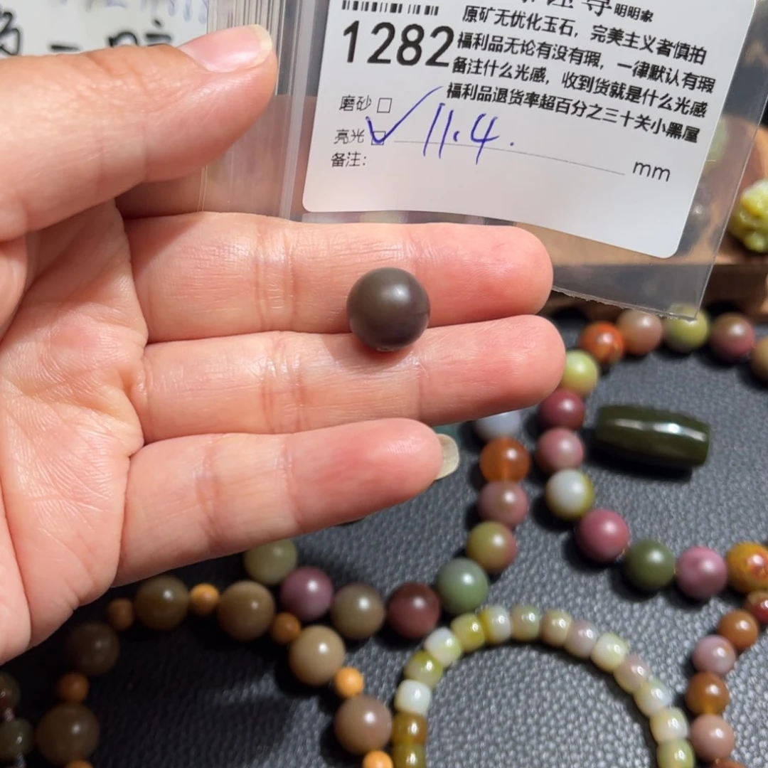 玛瑙/玉髓原矿盐源玛瑙产地直发未镶嵌