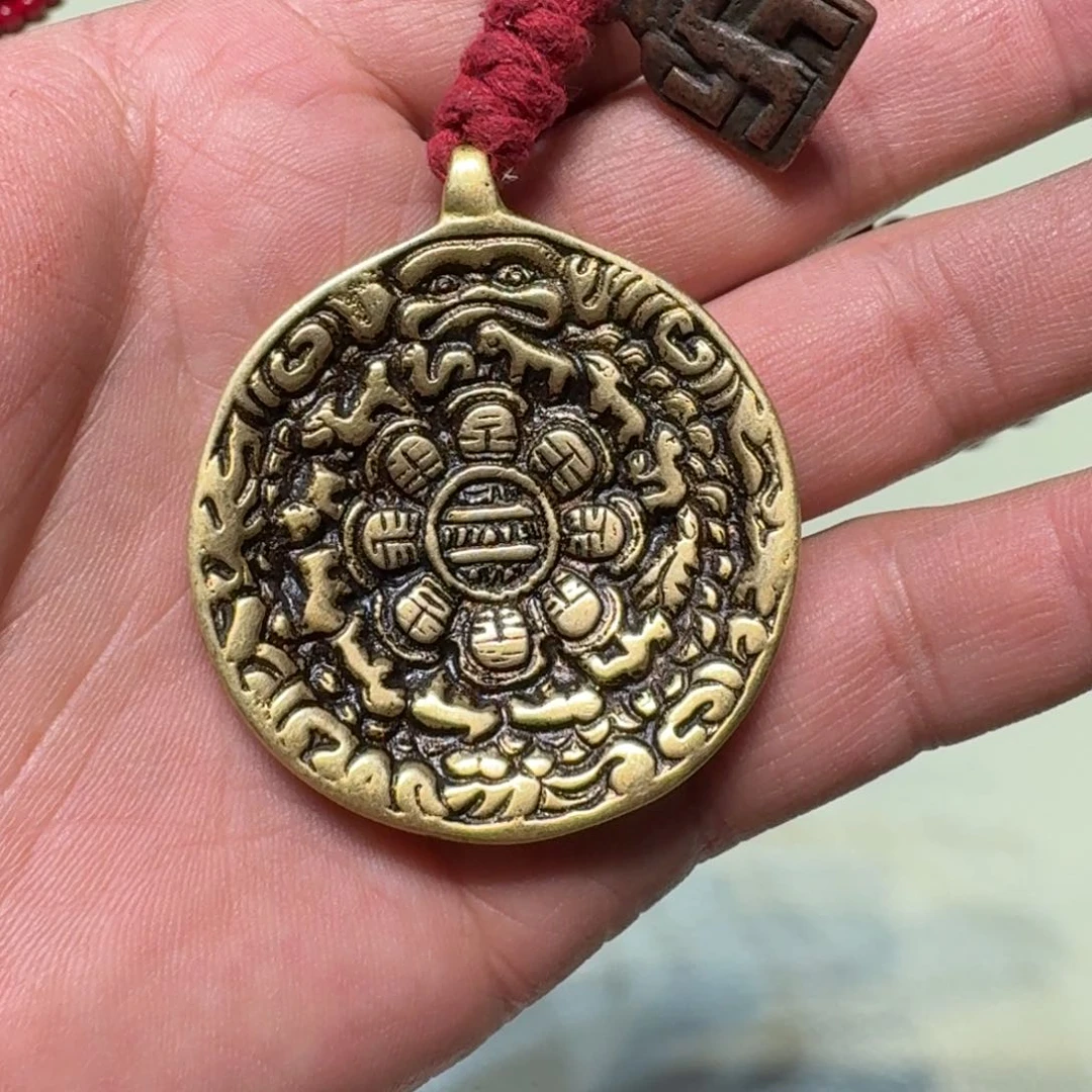 九宫牌喜欢带回家