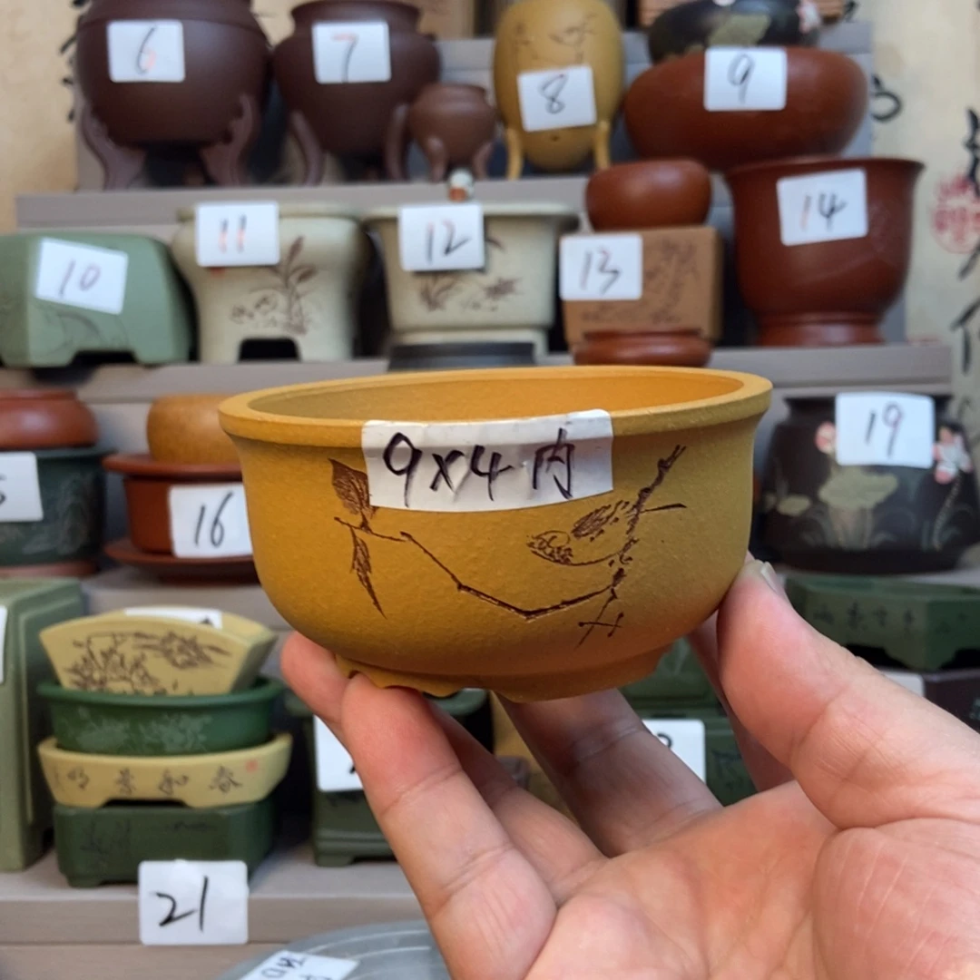 紫砂花盆内口经尺寸