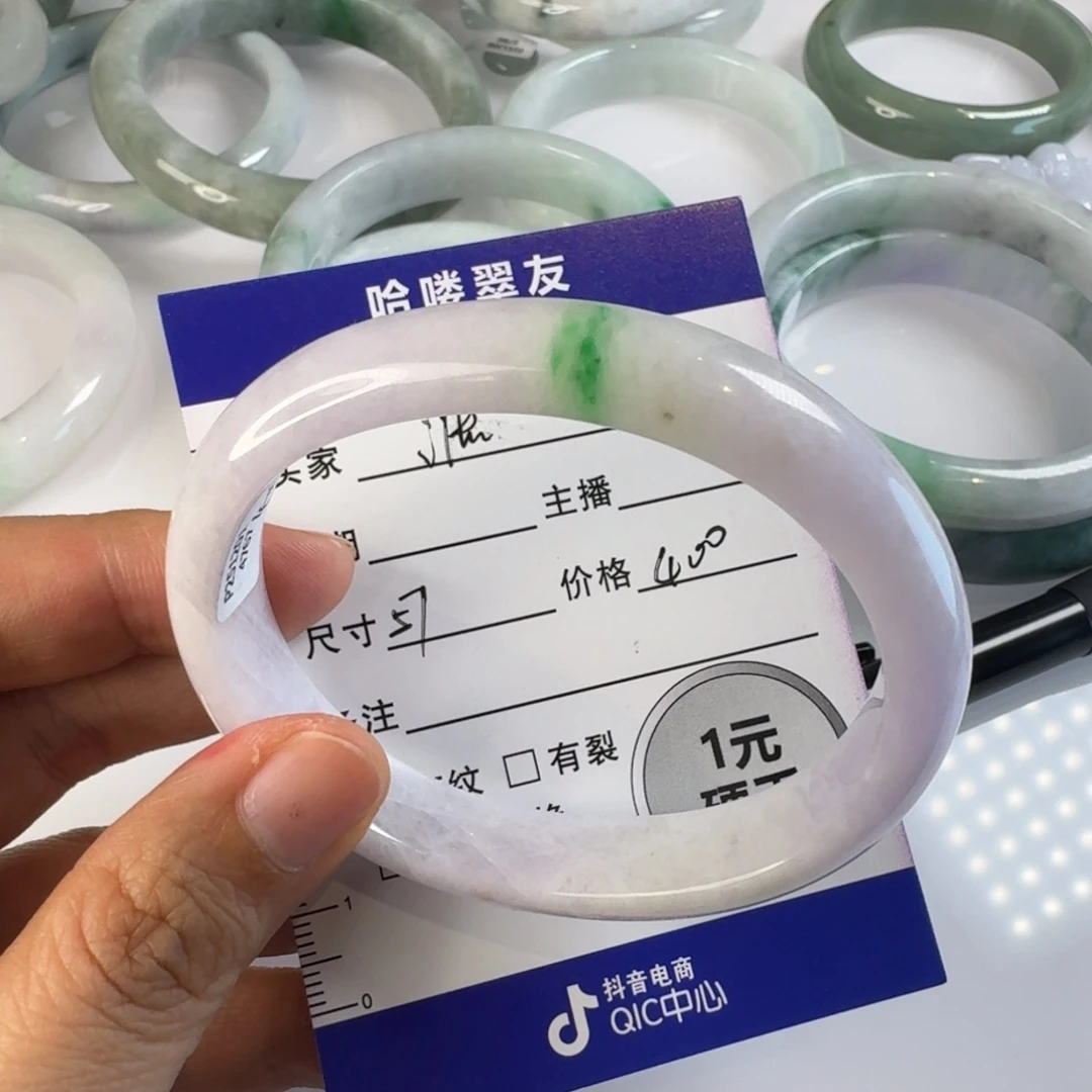 溏***瘩翡翠未镶嵌手镯颈饰