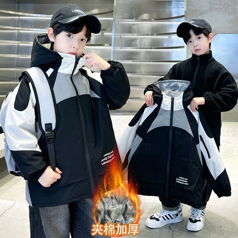 YeeHoO英氏大男童冲锋衣三合一可拆卸冬季2025秋冬新款儿童装冬