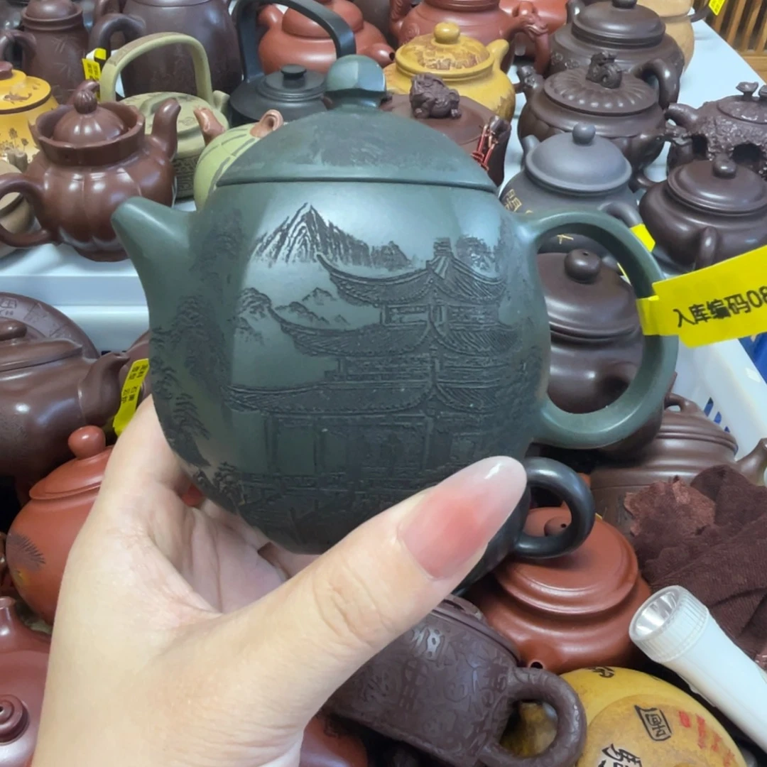 200cc宜兴紫砂艺术