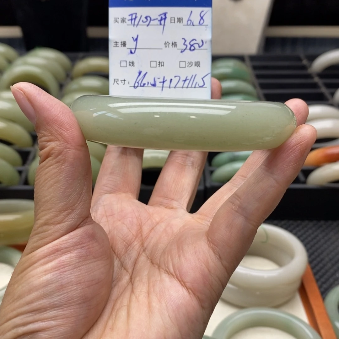 石英岩玉手镯未镶嵌