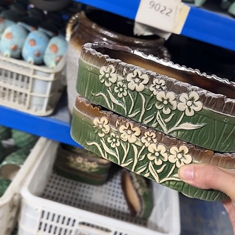 ···2个处理······9042