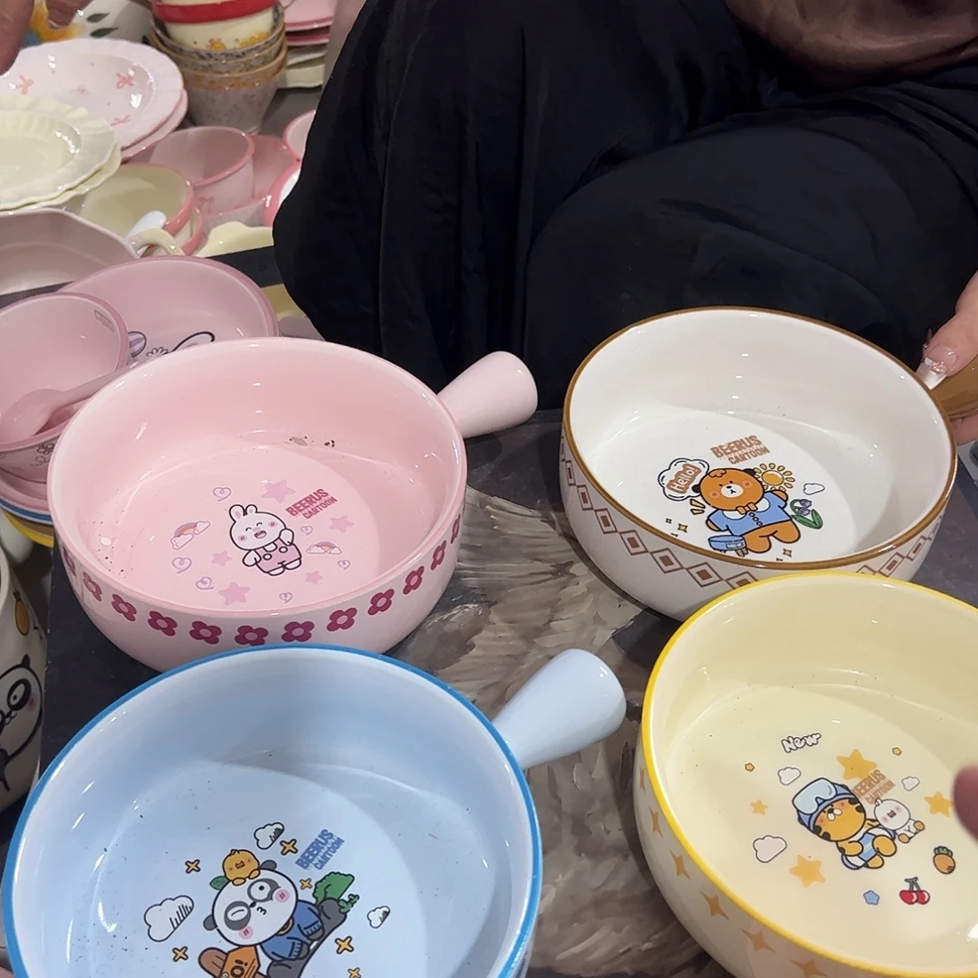 瓷片比鲁斯手柄碗随机一个