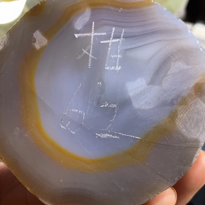 定制玛瑙柑*定制玛瑙手镯