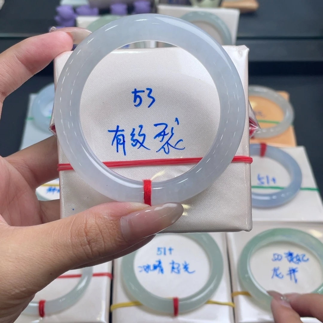 未镶嵌手镯翡翠2号