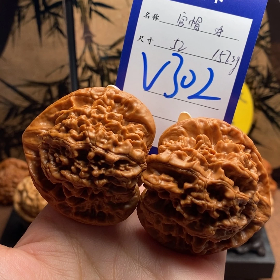 文玩核桃把件官帽52