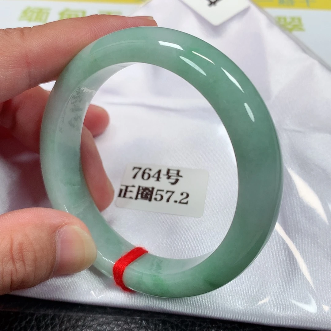 【闪购商品】未镶嵌手镯翡翠764号