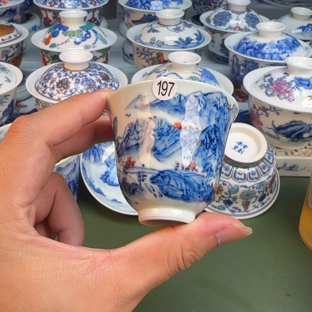 彦祖纯手工手绘茶具197