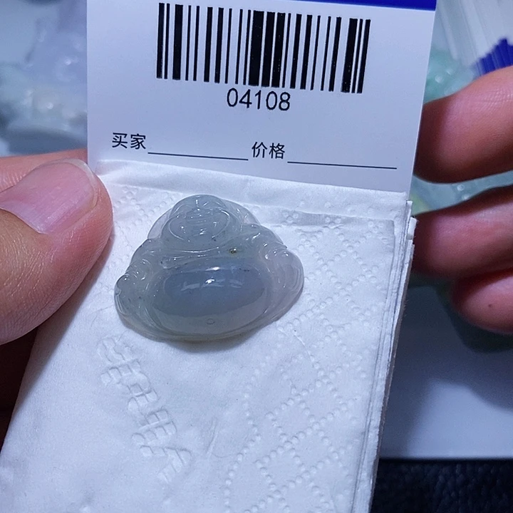 颈饰未镶嵌翡翠天光墟翡翠市场现金代购