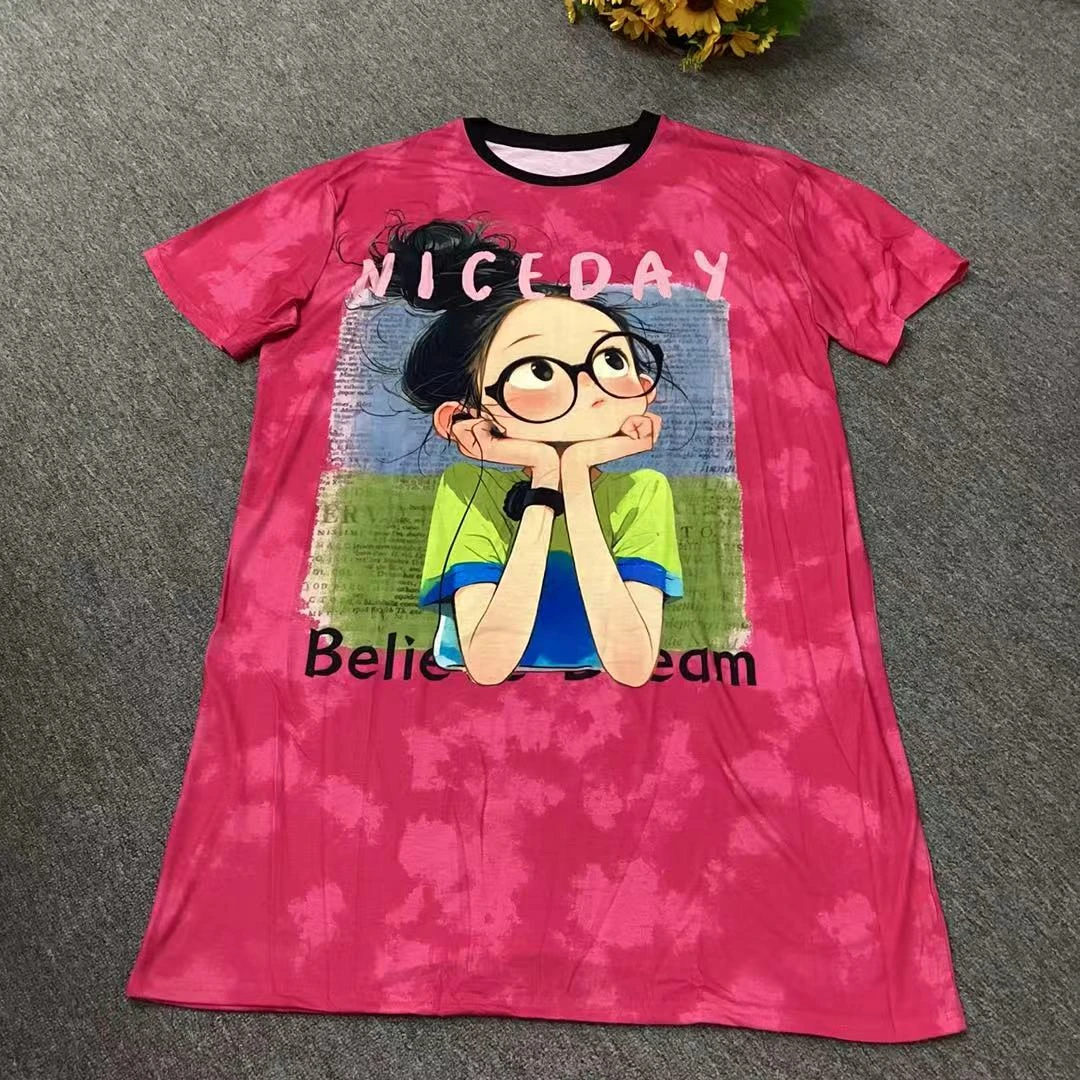 2517时尚休闲睡裙