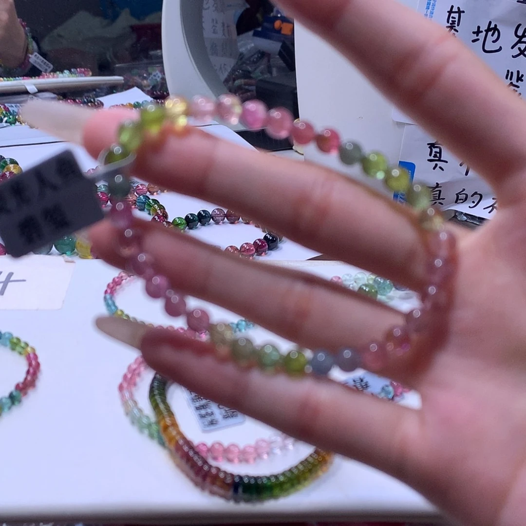 【闪购商品】碧玺手链未镶嵌碧玺